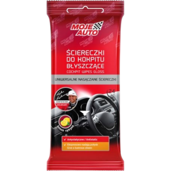 AM 19-056-Photoroom MOJE AUTO 19-056 blizgios servetėlės panelei 24vnt.
